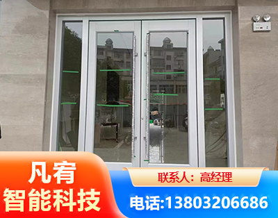 连云港肯德基门