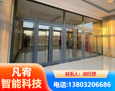 连云港肯德基门