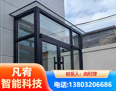 连云港肯德基门