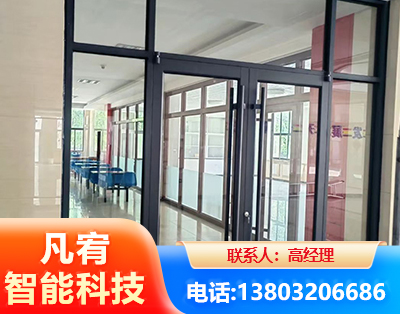 连云港肯德基门